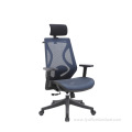 Whole-sale price 3D Armrest Adjustable Ergonomic High Back Office Chair